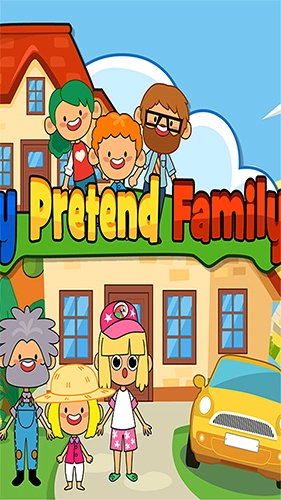 儿童小镇游戏纯净最新版