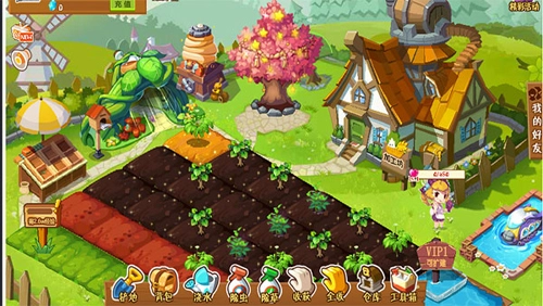 qq农场2026手游版
