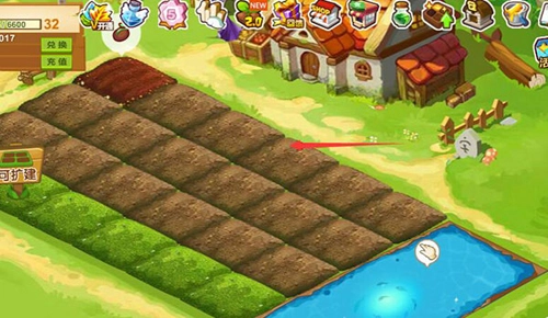qq农场2026手游版
