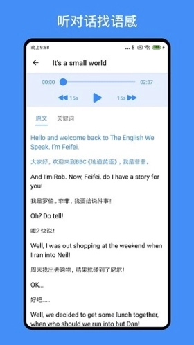 我的英语练习册(4)