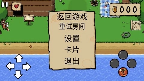 艾兰德传说官方最新版