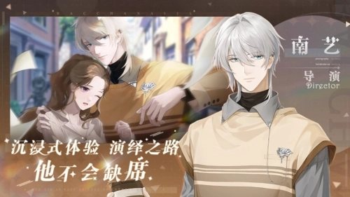 巴克斯的庆典最新版