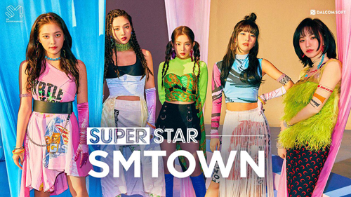 SuperStar SMTOWN日本版截图0