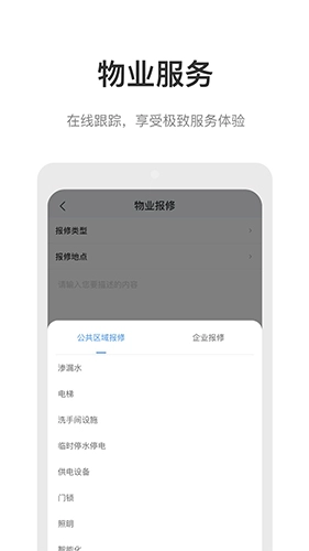 云里汇最新版图3
