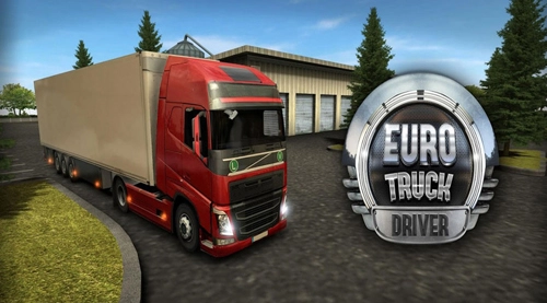 遨游中国免费原版