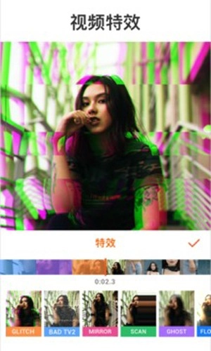 youcut视频编辑器去广告纯净版图2