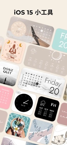 screenkit手机版图1