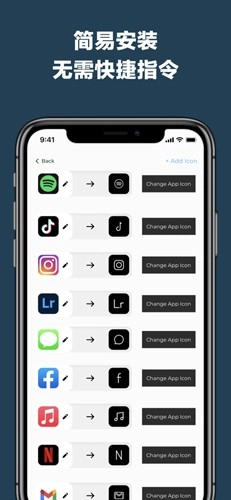 screenkit手机版图2