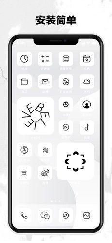screenkit手机版图5