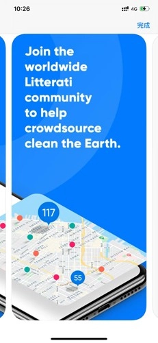 Litterati安卓官方版图2