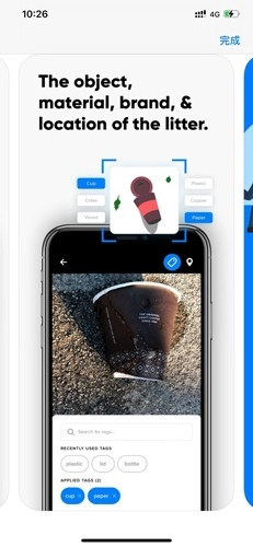 Litterati安卓官方版图6