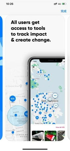 Litterati安卓官方版图3