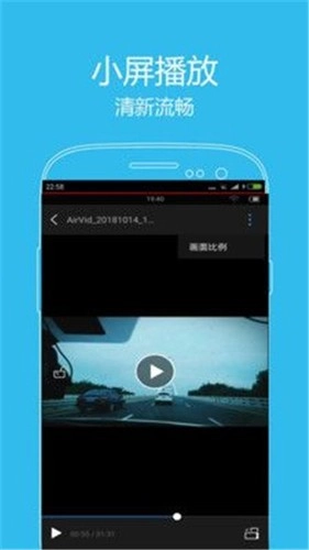 717电影直装版图3