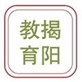 揭阳智慧教育平台正版