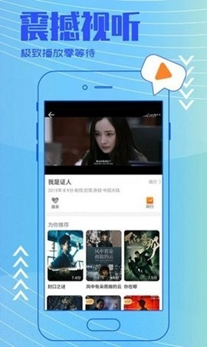 背着钱袋的猫本安卓版图2