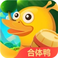 疯狂合体鸭安卓免费版