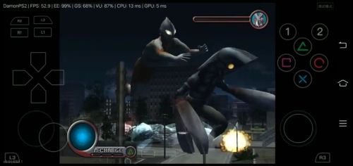 初代奥特曼空想特摄官方版