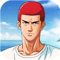 灌篮高手国际服手游免费版