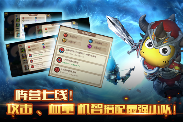 我叫MT2福利版5