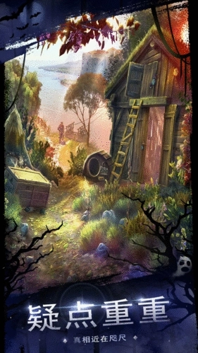 密室逃脱18移动迷城游戏无广告版