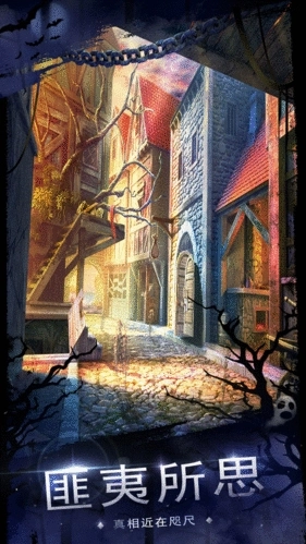 密室逃脱18移动迷城游戏无广告版