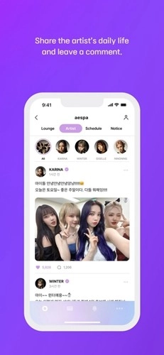 kwangya club安卓免费版图4