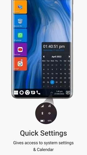 win11启动器官方最新版图4