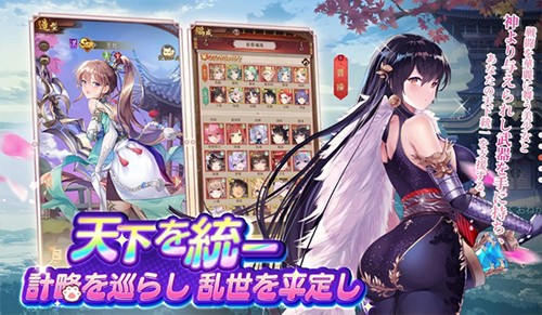 少女回战日本版截图4