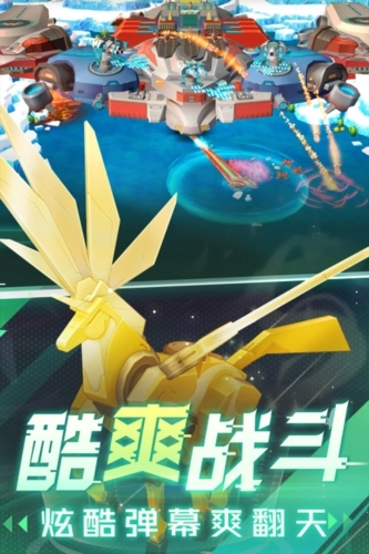 坦克无敌免费版