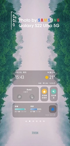 One UI Home图5