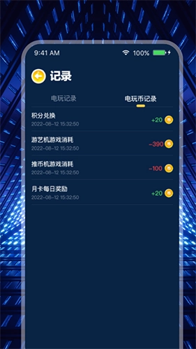 米玩部落本手機(jī)免費(fèi)版圖2