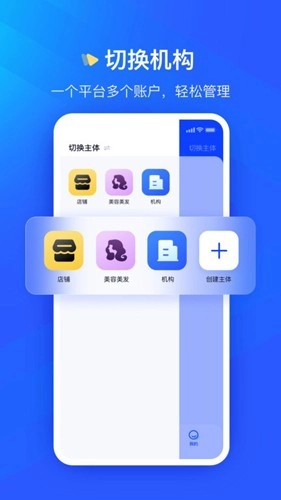众宜图2