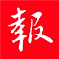 登报通原版 v1.3.3