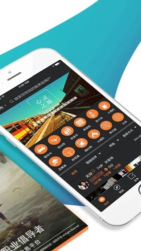 陌生城市手机免费版图2