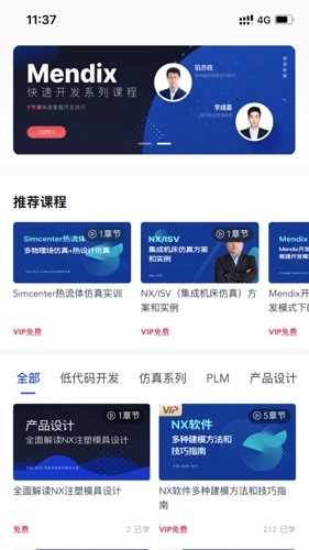 后厂造图2
