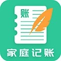 家庭记账本官方最新版 V1.1.1