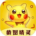截图精灵助手 V2.6.7