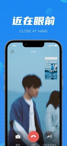 缅贝2026手机最新版图1