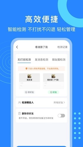 微粉猫最新版图3