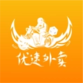 优速外卖商家端 V1.0.07