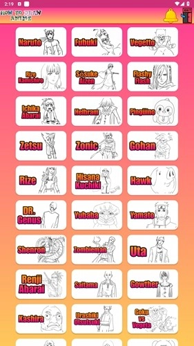 How to Draw Anime直装版图2