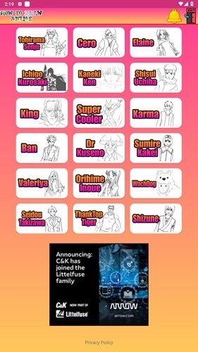 How to Draw Anime直装版图3