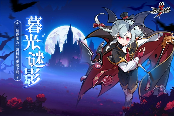 忍者必须死3360渠道服游戏绿色版