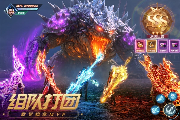 源战役安卓直装版