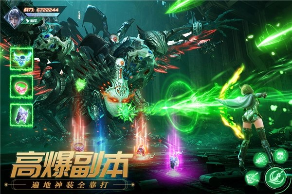 源战役安卓直装版