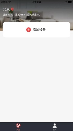 造梦者+通用版图1