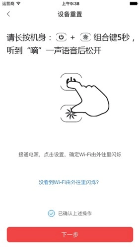 造梦者+通用版图3