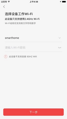 造梦者+通用版图2