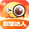 刷宝达人 V1.0.3