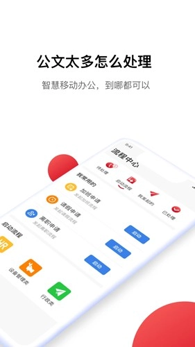 Hi娃哈哈手机最新版图4